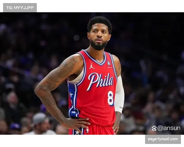 Shams爆料乔治将缺席揭幕战预计常规赛初期完成复出回归