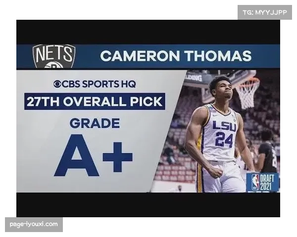 高阶数据揭示卡姆托马斯数据陷阱 场均24分却成球队毒药