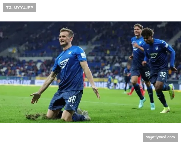 霍芬海姆3-0完胜弗赖堡 黑马崛起背后德甲中小球队青训人才持续外流